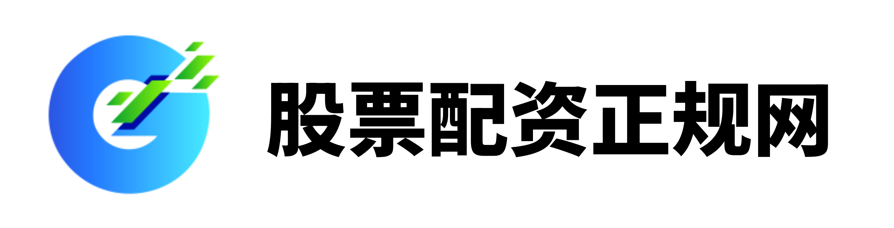 易配通官网